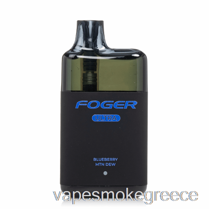 Vape Greece Foger Ultra 6000 βατόμουρου μτν δροσιά μιας χρήσης